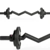 ATX Fat Curl Bar