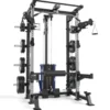 ATX Half Rack Pull Station HCR-⁠780