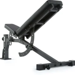 ATX Multi Bench MBX-520 2.0