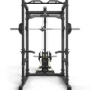 ATX Power Rack PRX-⁠780 2.0 + Lat Pulley