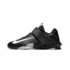 Nike Savaleos -⁠ Zwart